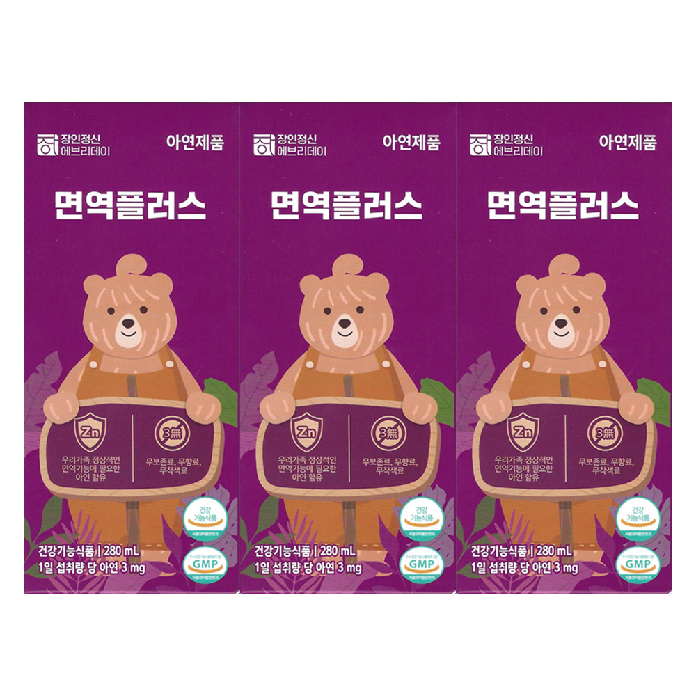 장인정신에브리데이 면역플러스 280ml 3개