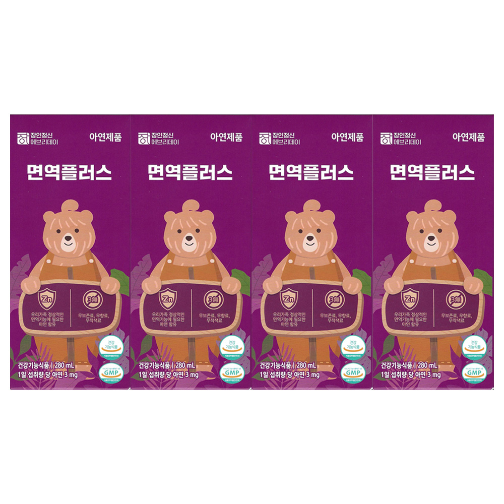 장인정신에브리데이 면역플러스 280ml 4개