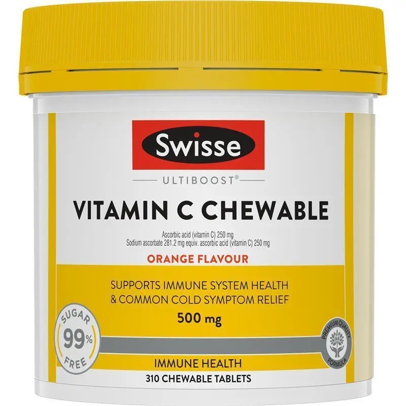호주 <b>스위스 비타민C</b> 츄어블 500mg 비타민젤리 비타구미 310정
