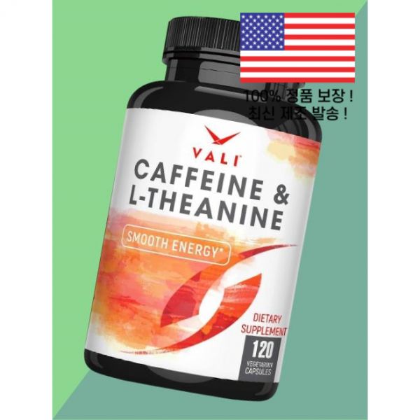 <b>발리</b> 카페인 50mg L<b>테아닌</b> 엘<b>테아닌</b> 아미노산 100mg 카페인필스 스마트스무스에너지포커스 누트로픽브레인부스터 코그니티브스택 포커스드클래리티 120베지캡슐 VALI Caffein