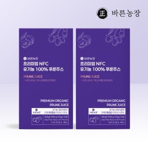 바른농장 유기농 푸룬주스 푸른 프른 임산부 아기 NFC 쥬스 건자두 효과 15포, 2개