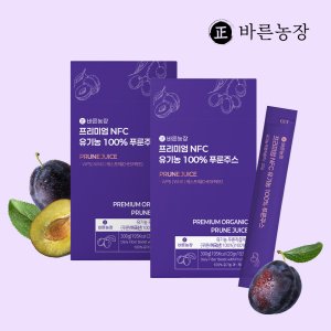바른농장 유기농 100% 푸룬 주스 농축 푸른 효능 액상 NFC 착즙 2박스