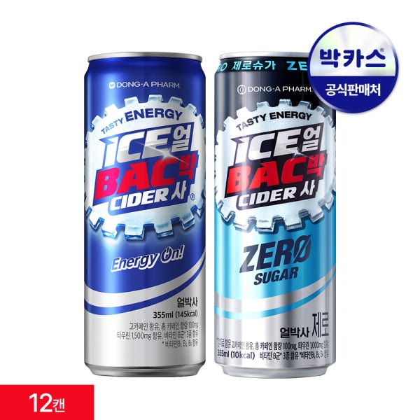동아제약 얼박사 355ml 6캔+얼박사 제로 355ml 6캔(총12캔)