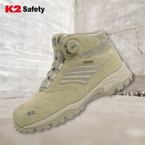 케이투 세이프티 K2-126BE 안전화(베이지-다이얼)