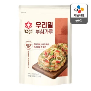 백설 우리밀 부침가루 500g, 1개