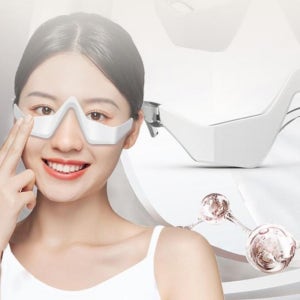 눈밑디바이스 눈가주름 EMS LED 아이케어 저주파 마사지기