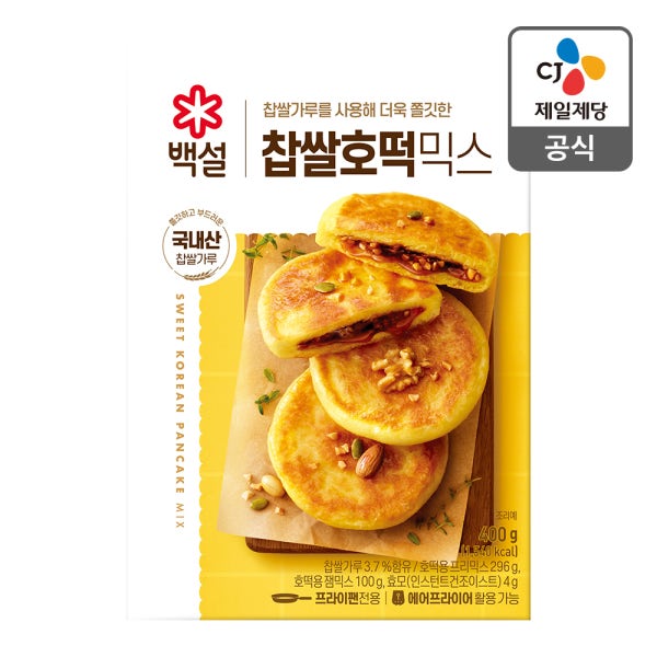 백설 찹쌀 호떡믹스 2.4kg (400g 6개)