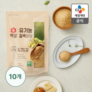 백설 유기농 갈색설탕 400g 10개 (총 4kg)