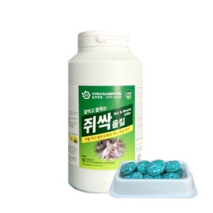 쥐가 싫어하는 냄새 쥐잡기 쥐덫 강력한 쥐약 퇴치제 기피제 500g