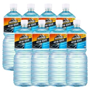 아머올 에탄올 워셔액 1.8L, 8개