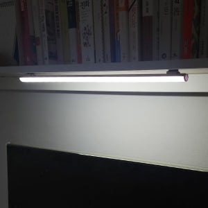 노바리빙 라이트 스탠드 조명 인테리어 간접조명 led조명 무선 리모컨 플러그 200 책상