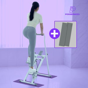 파워몬 천국의 계단 오르기 가정용 스텝밀 에어 스텝퍼 유산소 홈트 하체 운동 기구 머신