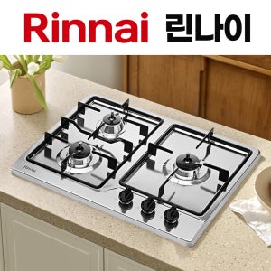 린나이 3구 가스쿡탑 빌트인 스테인레스 가스레인지 매립형 RBR-S3603DIJ