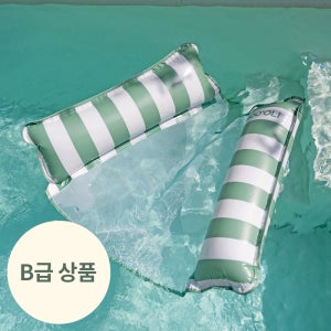 [B급 상품] 수올리 해먹튜브 물놀이 고급형 수영 성인 튜브 워터 물놀이용품