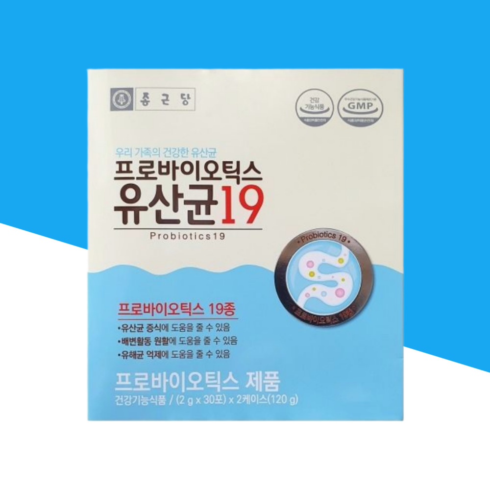 염증지방균유산균 <b>과민성대장</b> 장이안좋을때 60포, 1개