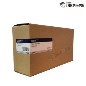 신도리코 A500T3K 정품토너 검정 레이저젯 A500DN M500