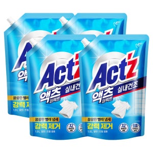 피죤 액츠 퍼펙트 실내건조 일반드럼겸용 액체세제 리필 1.5L, 4개