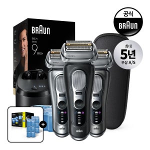 [BRAUN] 브라운 전기면도기 시리즈9 PRO Plus 울트라 씬 세척&충전스테이션 벨류업 모델(1년치 세정액 구성)