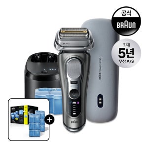 [BRAUN] 브라운 전기면도기 시리즈9 PRO Plus 울트라 씬 파워케이스 + 세정액 1년치 구성 모델