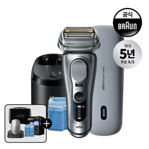 [BRAUN] 브라운 전기면도기 시리즈9 PRO Plus 울트라 씬 9667cc+파워케이스 번들팩 실버 모델