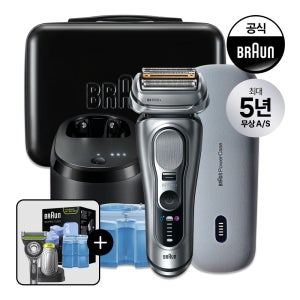 [BRAUN] 브라운 전기면도기 시리즈9 PRO Plus 울트라 씬 9667cc+파워케이스 번들팩 실버 모델