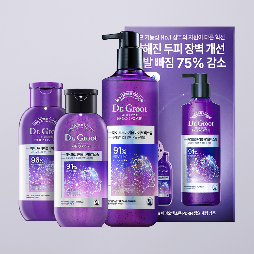 닥터그루트 마이크로바이옴 바이오엑소좀 탈모 샴푸+컨디셔너 기획(두피탈모증상 토탈케어 PDRN 캡슐세럼 약산성)