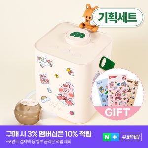 앙또미뇽 무선 콧물흡입기 아기 영유아 의료용흡인기 저소음 BLDC 국내생산 코빼는기계