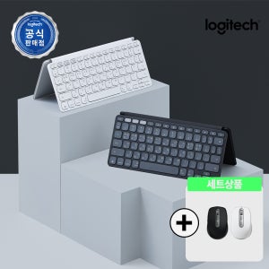 로지텍코리아 휴대용 세트 KEYS-TO-GO 2 화이트 + MX Anywhere 3S for Mac 블랙 블랙 휴대용 무선 블루투스 키보드 마우스 콤보 맥용
