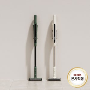 쿠진 마하라이트 청소기 S1