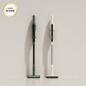 쿠진 마하라이트 청소기 S1