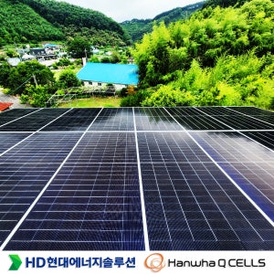 익산시 태양광설치 3kW 단독주택 판넬 지붕 위 자가소비 시공 가정용