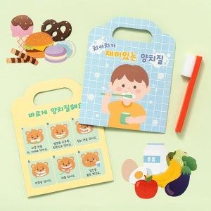 북아트 보건교육 올바른양치질 생활습관만들기