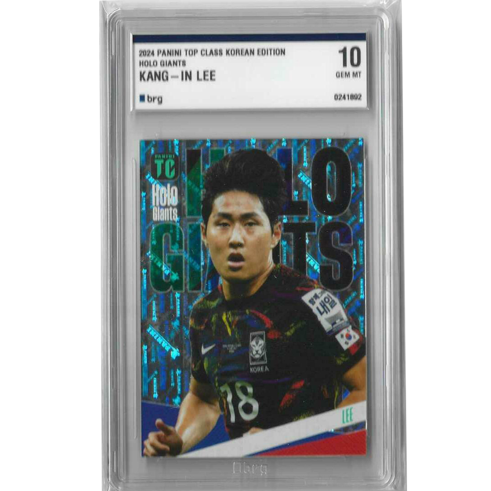 이강인 원조 파니니축구카드 2024 PANINI 탑클래스 홀로 자이언츠 BRG그레이딩 10