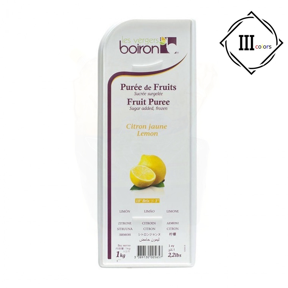 상큼한 레몬 퓨레 과일 디저트 베이킹 요리 새콤한 향 과즙