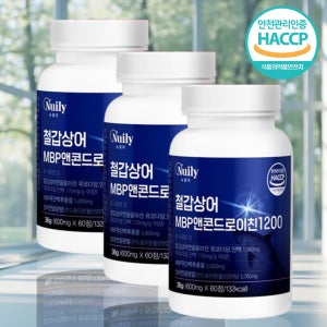 철갑상어콘드로이친 CS6형 닥터린콘드로이친 철갑상어콘드로친 60정, 3개
