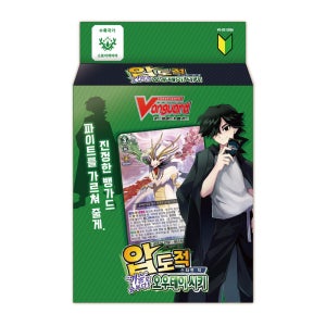 카드파이트 뱅가드 압도적 스타트 덱 박스 6탄 오우테이 시키 DZ-SS06 한글판 (프로모카드 2박스당 1개)