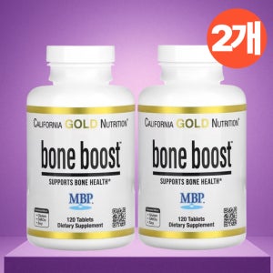 1+1 CGN 본 부스터 부스트 MBP 120정 2개 비타민k 메나퀴논