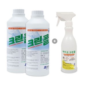알콜 스프레이 바이오클린콜 소독용 알콜 집안 소독 에탄올 청소