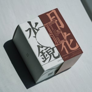 수월경화 논카페인 루이벨벳 티백 10ea 루이보스 블렌딩티