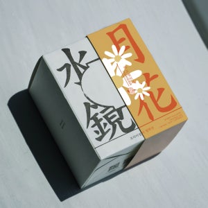 수월경화 논카페인 캐모엘릭서 티백 10ea 캐모마일 블렌딩티