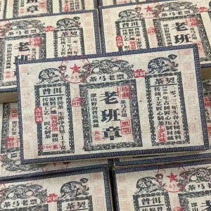 운남 보이차 2022년 노반장 생전 삼향 연운 고급 벽돌차 1000g