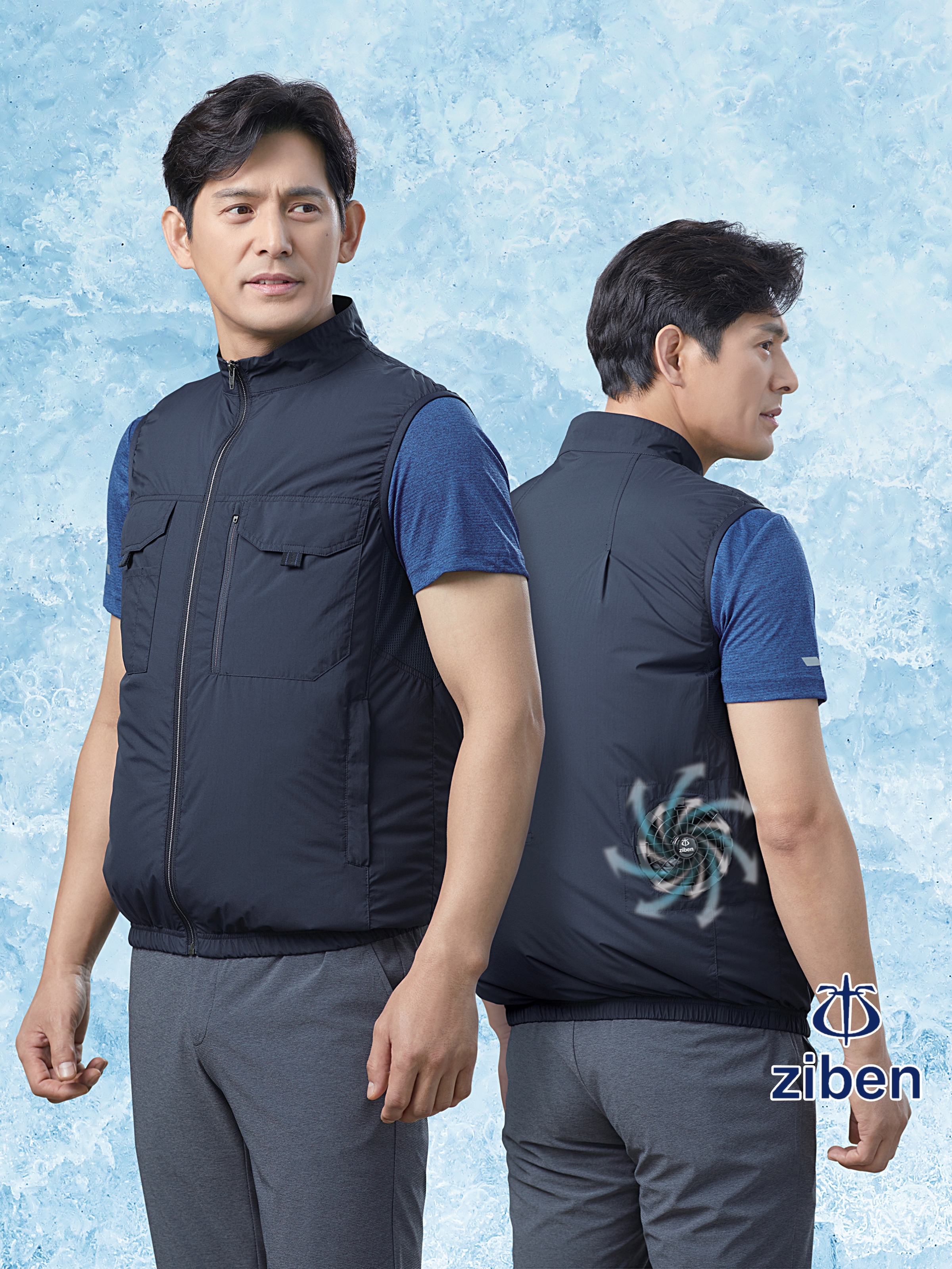 ZB-V2222 지벤 여름 선풍기조끼 에어쿨링 바람 나오는 조끼 에어컨 통풍 냉방 풀세트