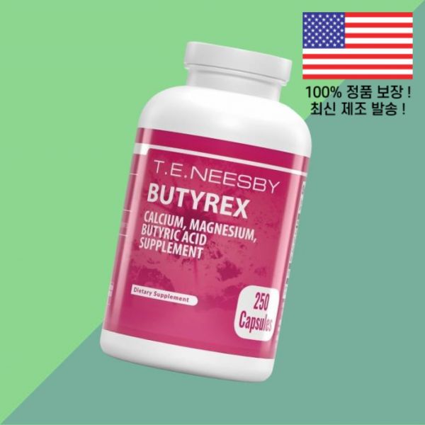 직쏘헬스 부티렉스 250캡슐 <b>Jigsaw Health</b> Butyrex