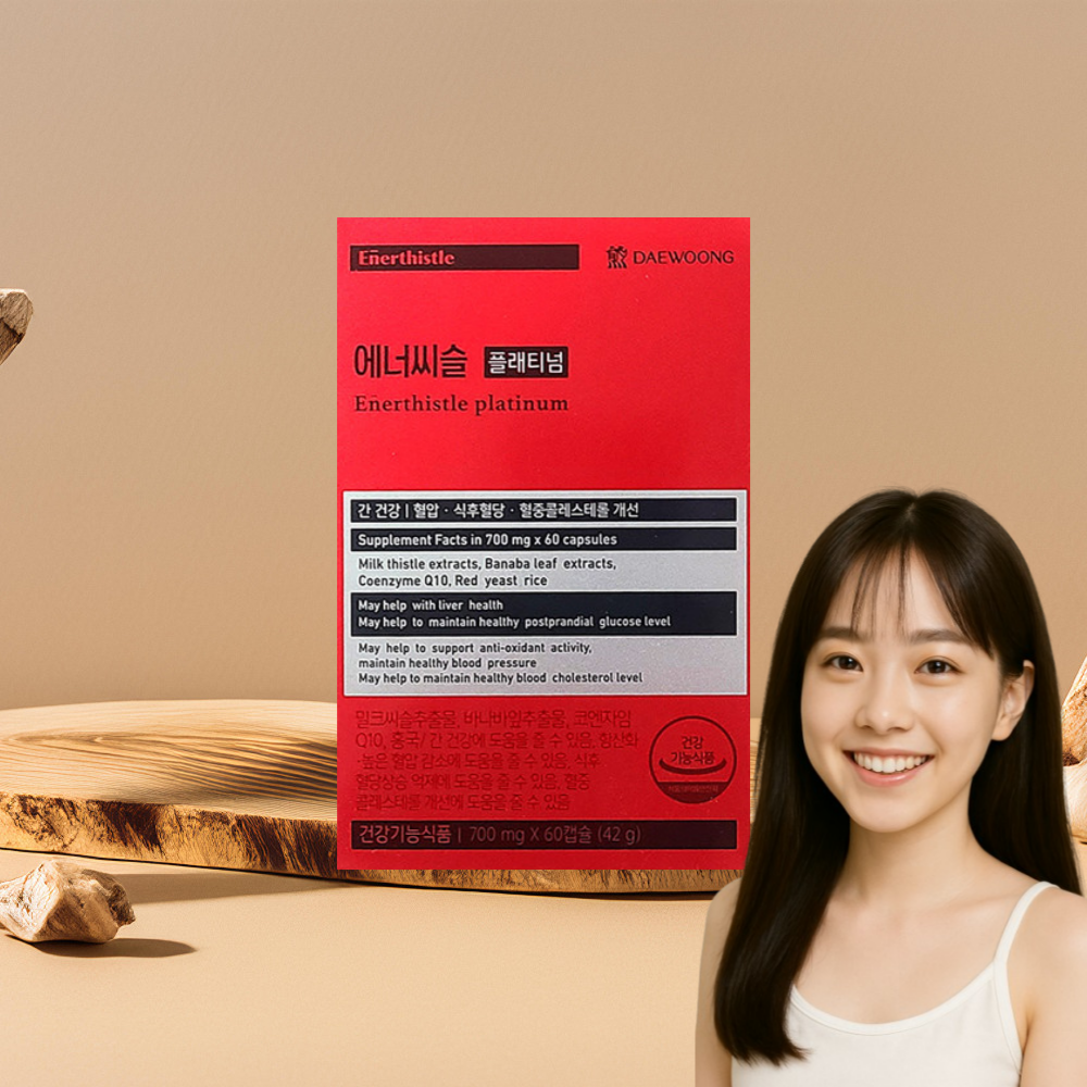 에너씨슬 플레티넘 혈압 혈중콜레스테롤 60캡슐, 1개