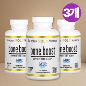 2+1 CGN 본 부스터 부스트 MBP 120정 3개 비타민k 메나퀴논