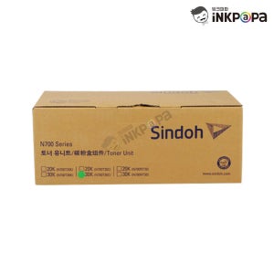 신도리코 N700T30K 정품토너 검정 N700 N701 N702 N711 N712
