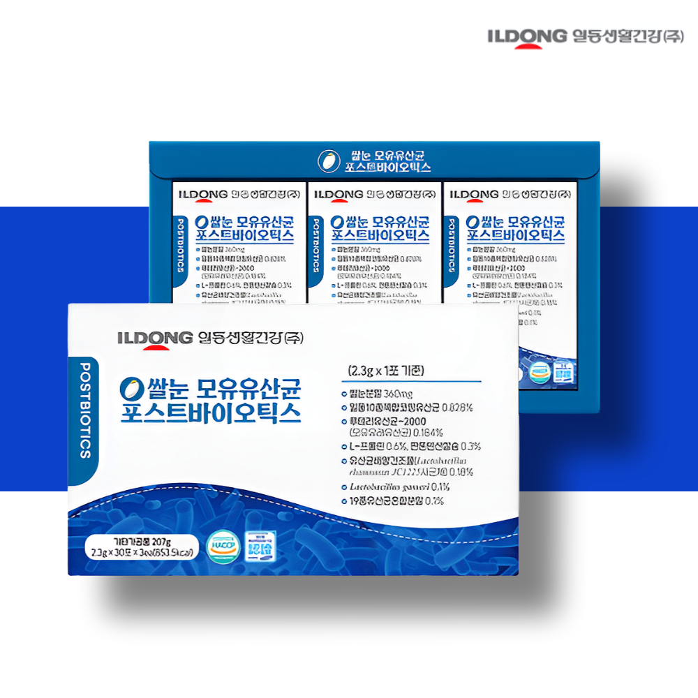 비피더스 대장 유산균 비피더스균 락토바실러스 3개월