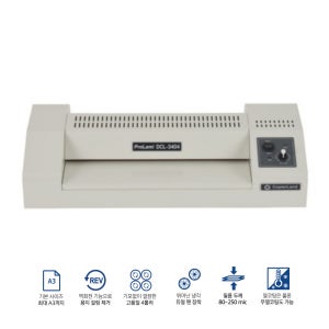 카피어랜드 A3 코팅기 DCL-3404 아이보리 (국산/무기포/250mic/분당450mm)