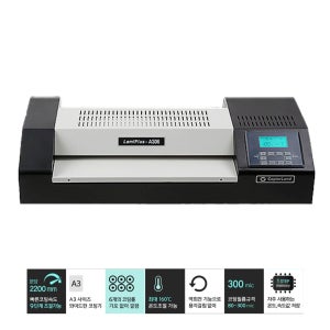 카피어랜드 A3 코팅기 A306 (국산/무기포/무열/고속/300mic/분당2200mm)