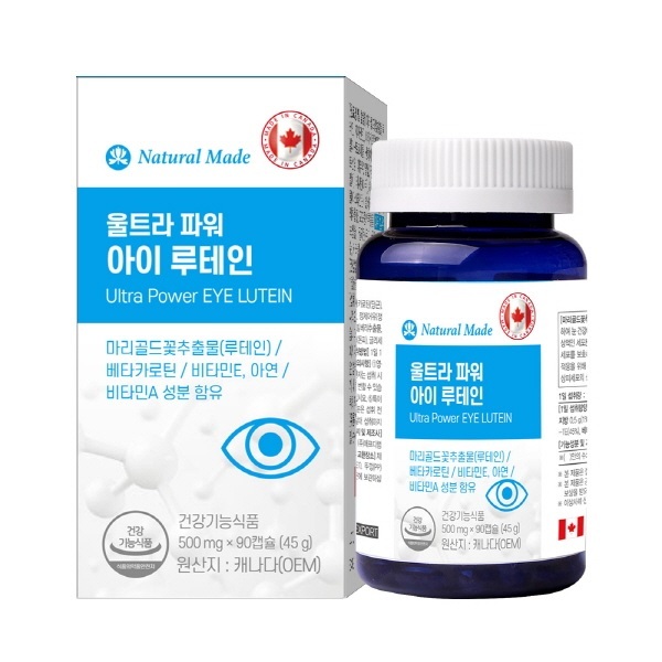 <b>네츄럴메이드 루테인</b> 500mg 90캡슐